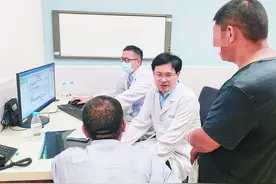 合肥京东方医院加入上海瑞金医院胸部肿瘤长三角联盟图片