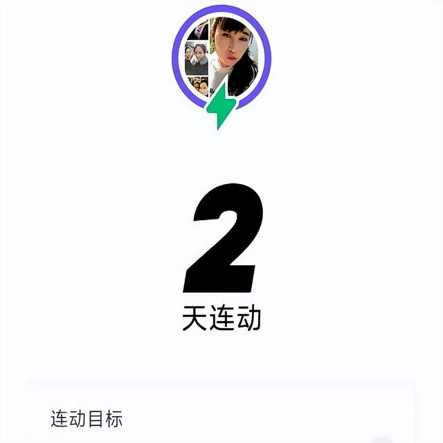 跑步十公里，正经跑步的都是中年人，年轻人基本都是玩玩而已