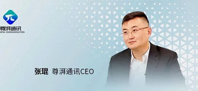 14名内鬼一网打尽！窃取华为核心技术，过程曝光，今下场大快人心