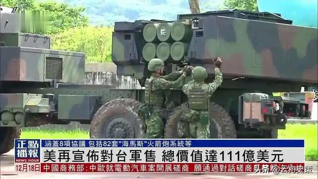 中方霸气反制，人民日报通告美国，特朗普忍气吞声，不愿取消访华