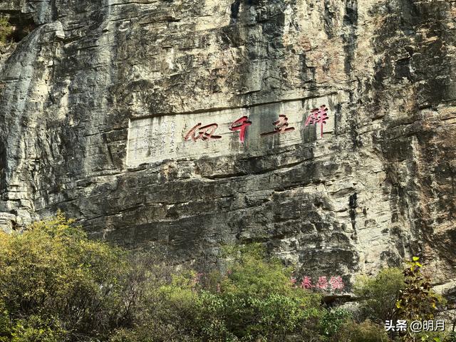 龙洞胜境尤奇崛