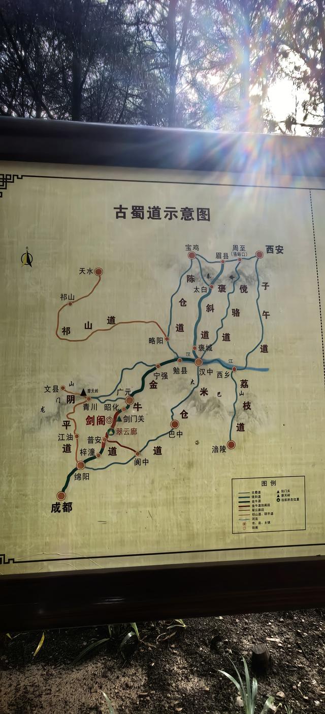 蜀道记行‖从山上的皇泽寺到江边的千佛崖