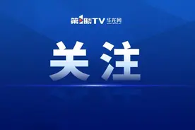 “五一”假期要去重庆动物园、云峰山景区的看过来 安全出行提醒来了图片