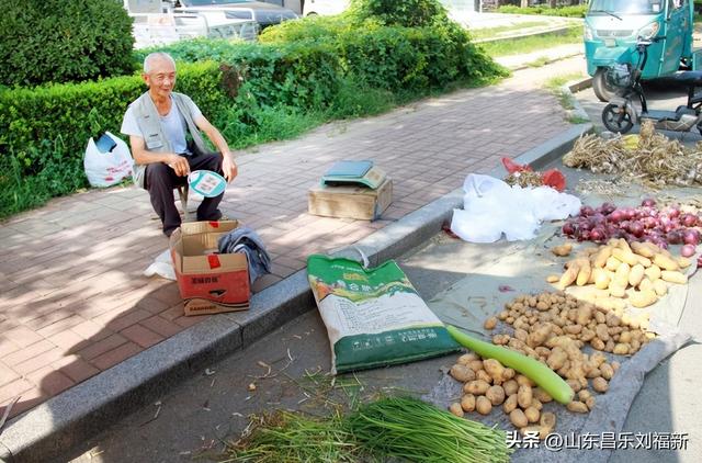 南郝东西大街图片随拍