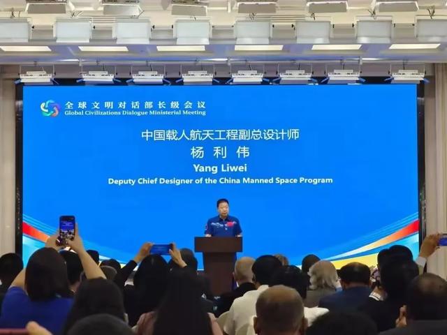 神二十任务过半,神舟二十一待命发射,60岁杨利伟亮相,还会飞吗