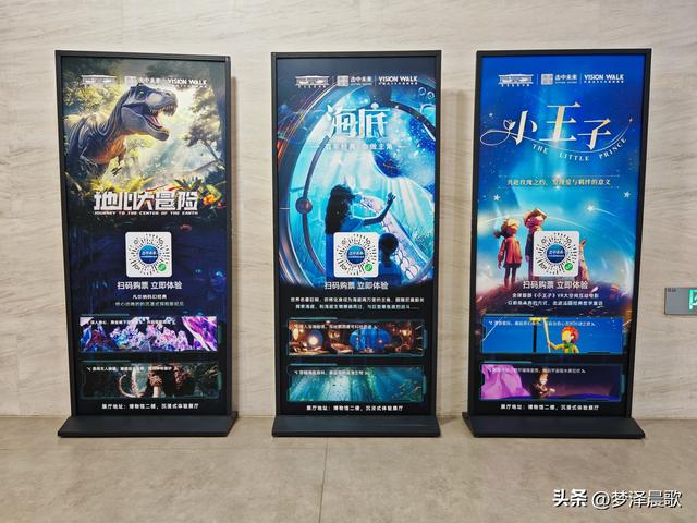 云梦县博物馆XR技术唤醒沉睡的文明记忆