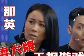 央媒终于出手了！这3位明星不仅艺德差，连人品也烂到不行。图片
