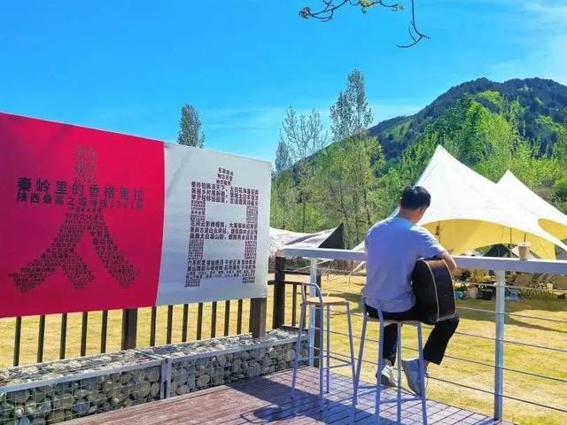 宝鸡这4个宝藏露营地，先收藏再出发~~~