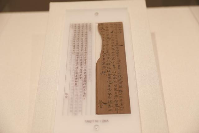 跨年“盛宴”！内蒙古博物院三大文化展览同步开展