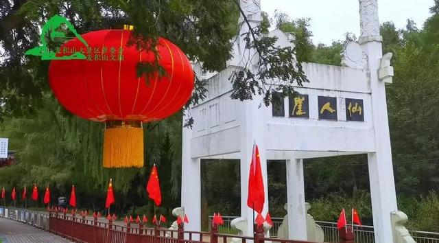 国庆红妆映麦积 烟雨朦胧醉游人麦积山大景区开启国庆文旅盛宴