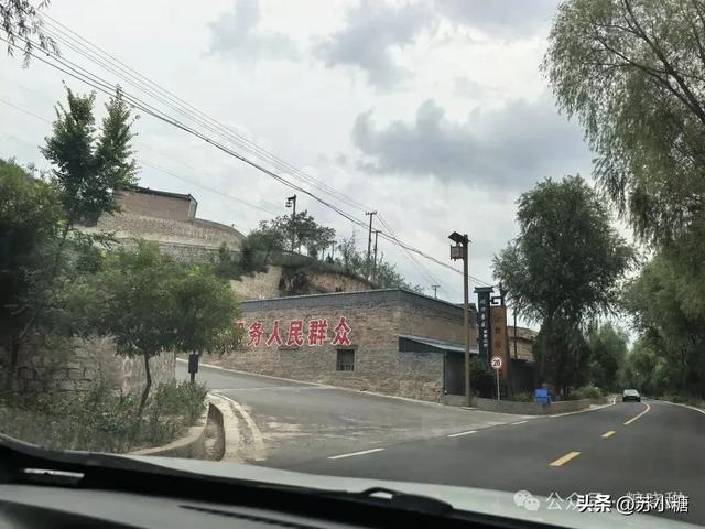 【山西游】碛口古镇，黄河岸边的烟火人间，黄土高原上的布达拉宫