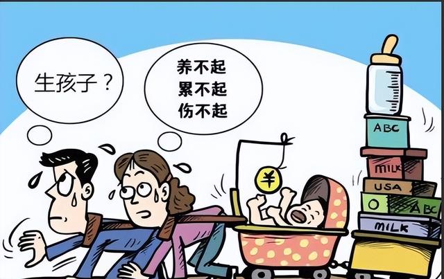 若不搬走这“三座大山”，我国人口总数，将在2056年被美国反超