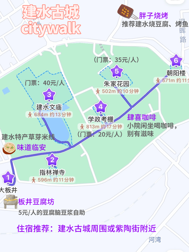 全国自驾线路图全集：自费20000元做的地图，覆盖中国最美省份！