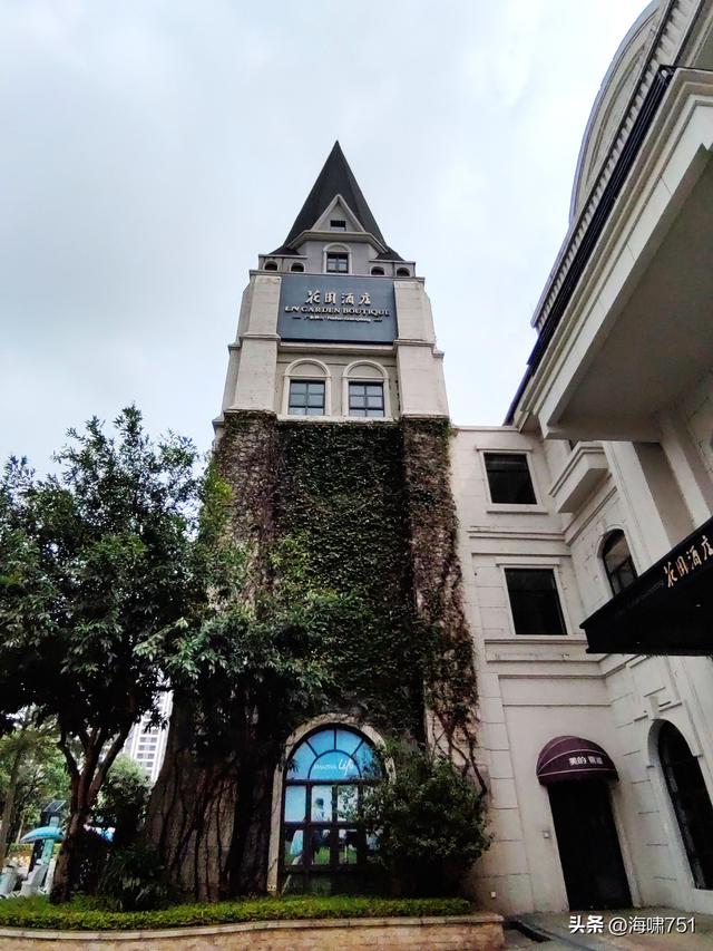 美的鹭湖森林度假区——安纳希小镇