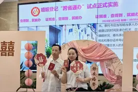 “520”遇上“小满”，用非遗技艺将爱“盘”在腕间！图片