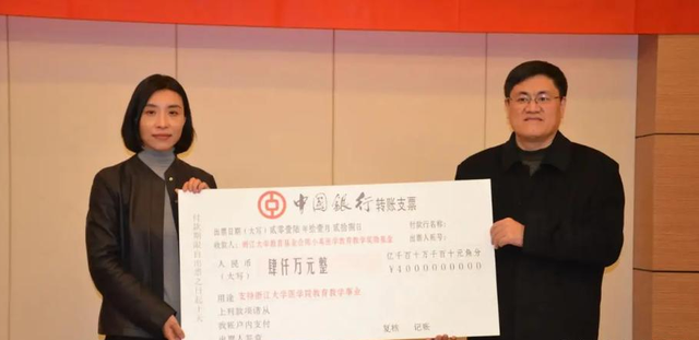 套现146亿跑路？ 国家邮政局立案调查申通，给所有富豪提了醒！