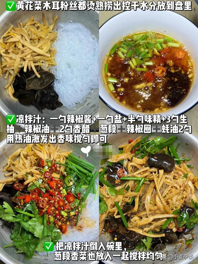 “失眠”最怕这菜，养心安神，补充脑力，每天吃一点，夜里睡得香