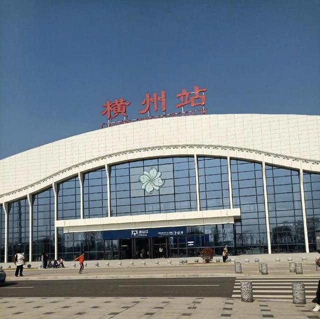 广西有哪些县级市？