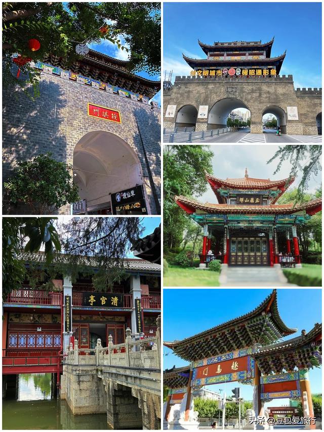 西南边陲的桃源秘境：昭通漫游全指南