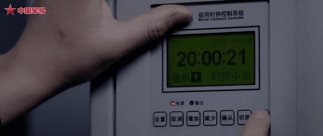 一路超车一路爽！福建舰创下两个“第一”反超美国福特号