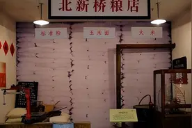 50年前的4种商店，如今早已消失，如果你见过其中1个，说明你老了图片