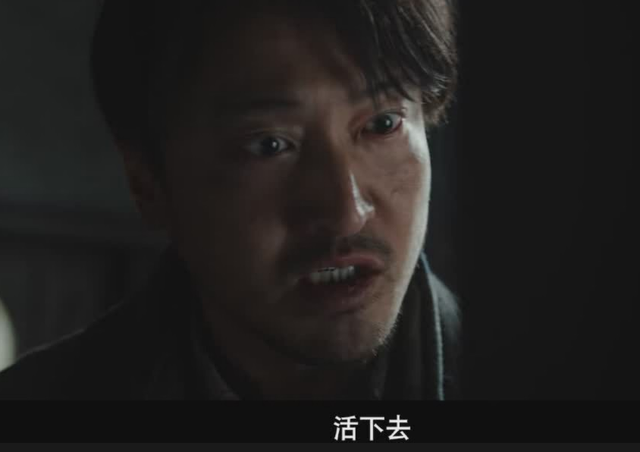 博主：《南京照相馆》拍出国产片良心