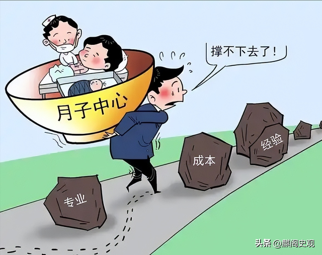 同为1亿人口，日本2024年出生人口68万，河南2024出生人口多少？