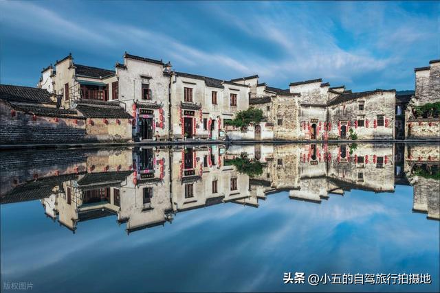 皖南赏秋干货攻略：3 天逛 7 景，时间 + 路线全落地