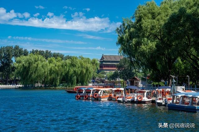 再热都要去北京，你知道为什么吗？