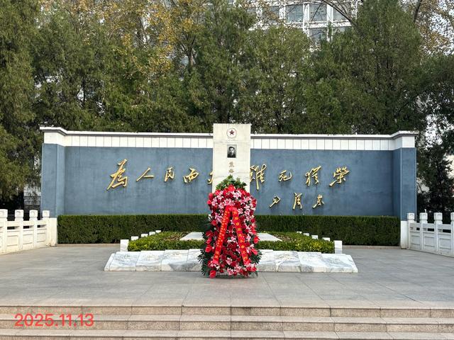 时代呼唤焦裕禄