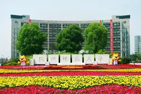 全国“师范”大学排名大洗牌，南师大位列第四，西南大学退居第七图片