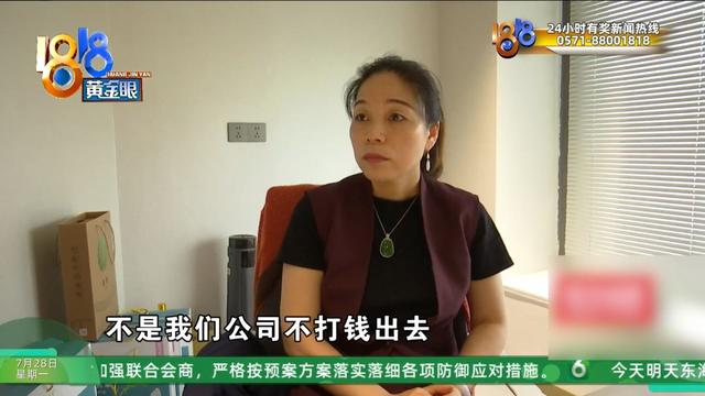 “赚大钱的APP”后续下:市场总监解释如何创造财富有用户关注提现