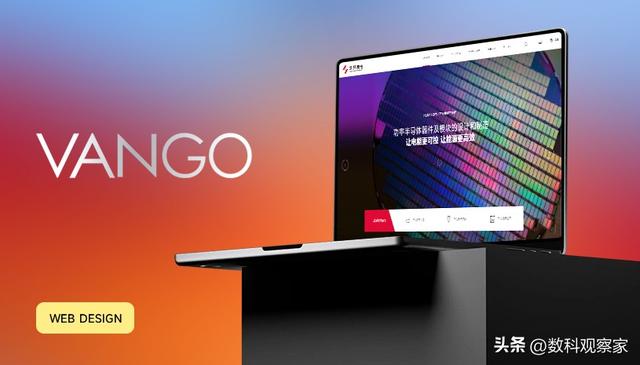 北京网站建设公司哪家好？2025盘点十家高端北京网站制作公司公布