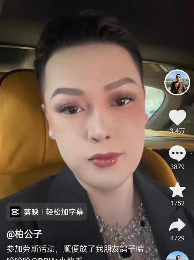 央视怒批！人民日报点名封杀！这5位目无法纪的大网红，彻底凉凉