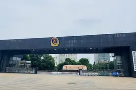 省厅招20人！山西公安联考二批岗位表已出！图片