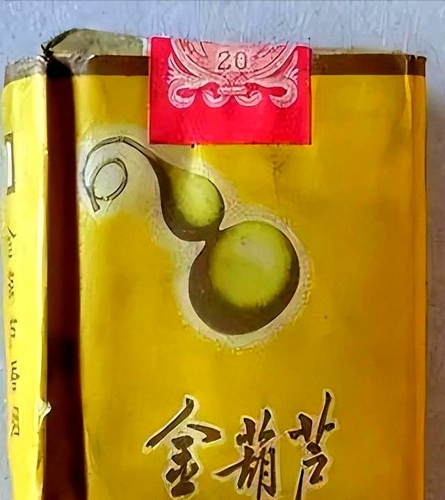 三四十年前流行的老香烟，认识三个我叫你声大爷，老烟民记得几个