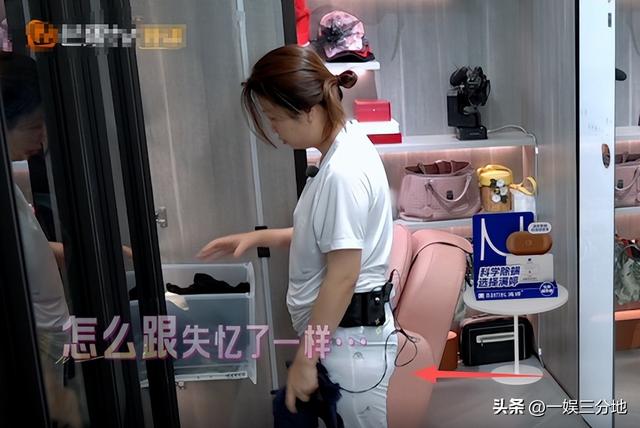 还没翻红就翻车了？《我家那闺女》这人证明，有人不火是有原因的