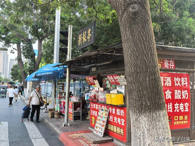 故乡往事：天津卫的天津味儿