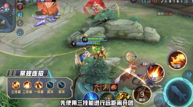 钻石局成“永恒泥潭”?三招破局术+版本答案英雄,7天直冲星耀!