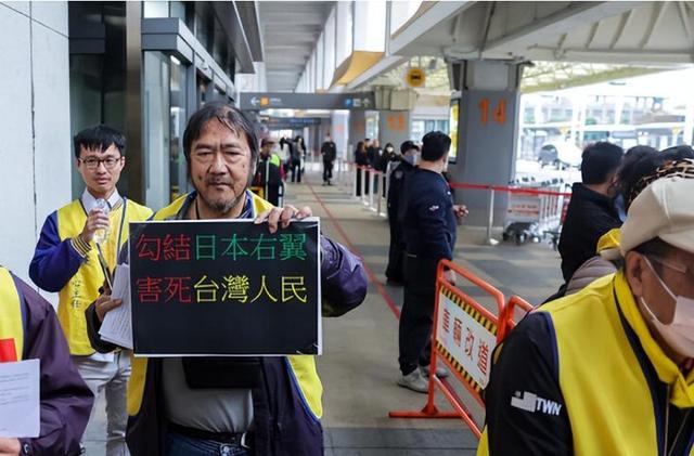 石平访台引发连锁反应，中方出台对日新措施，日方提出严正交涉