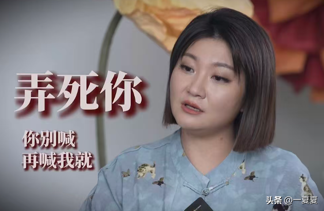 量身定制杀猪盘！曾想将王暖暖卖缅北妓院，因接头人迟到未能如愿