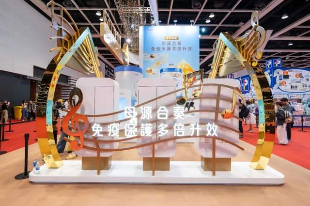 定义HMO 科技新前沿,惠氏启赋10HMO配方登陆中国!