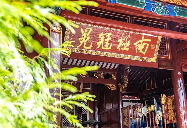 携台湾亲朋自驾游滇西南之十