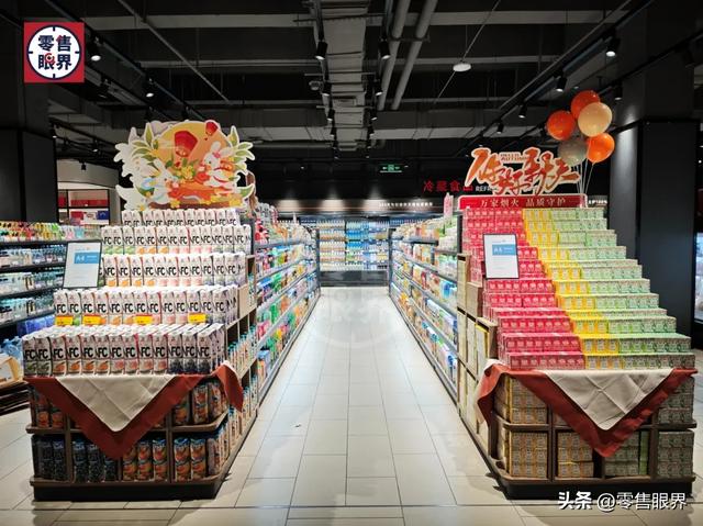 挤爆！宜宾新晋打卡超市+1！来看看有啥好吃、好玩、好逛？