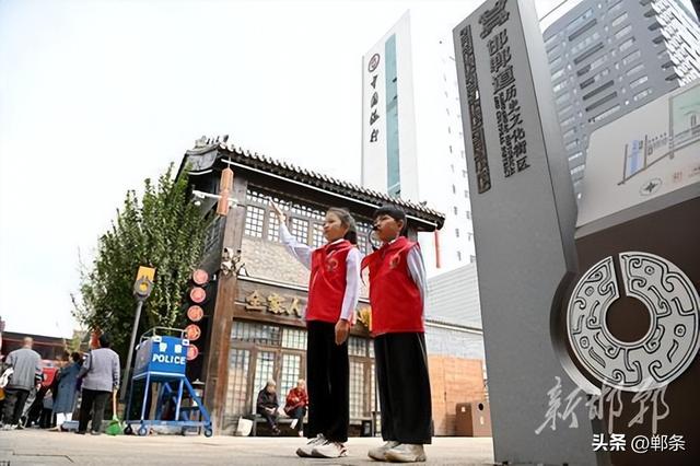 青春十一 文旅共赏丨红领巾讲解员在邯郸道历史文化街区进行讲解