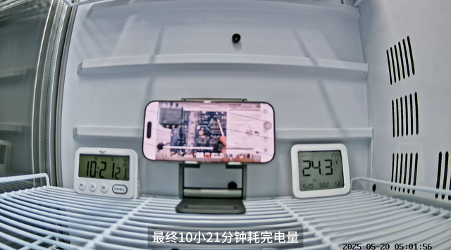 搭载3582mAh钢壳电池，续航如何？iPhone16Pro续航实测