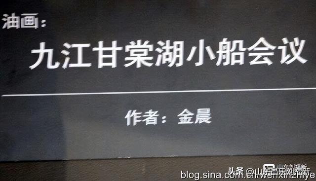 从九江到南昌：我的见闻与感慨 （江西之旅第十六篇）