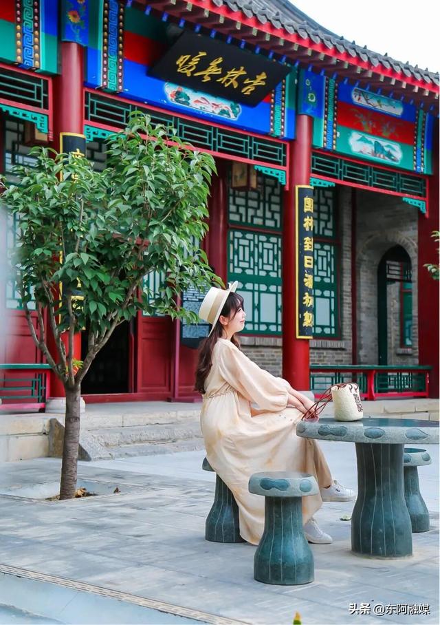 看激情鲁超 赶黄河大集 品丰收美味 赏东阿美景