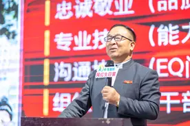 【网宴之道专栏】融合思维下的上市孵化逻辑与实务图片