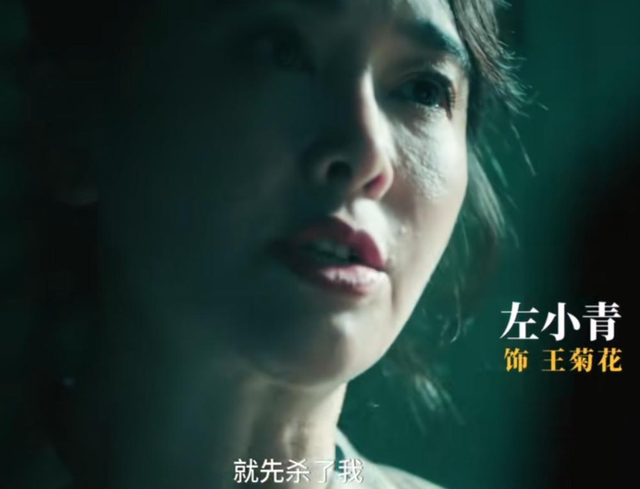 当“整容脸”混进央视缉毒剧，撞上天然脸演员，简直是丑态百出